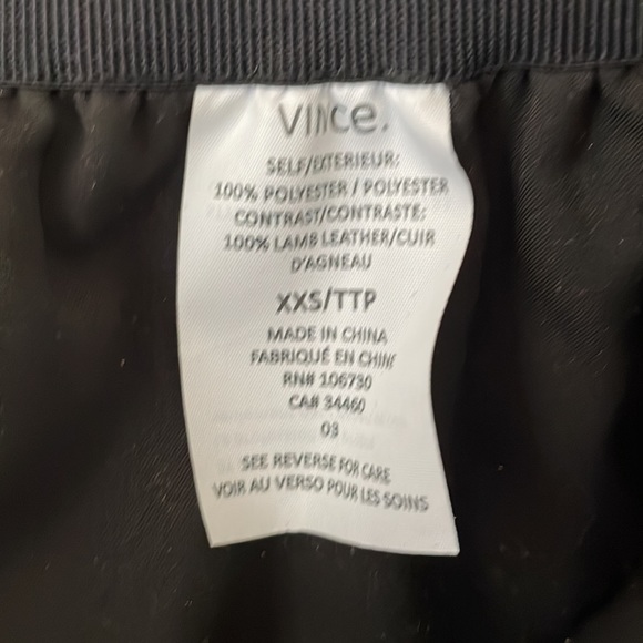 Vince Lamb Leather Skirt - Picture 3 of 7